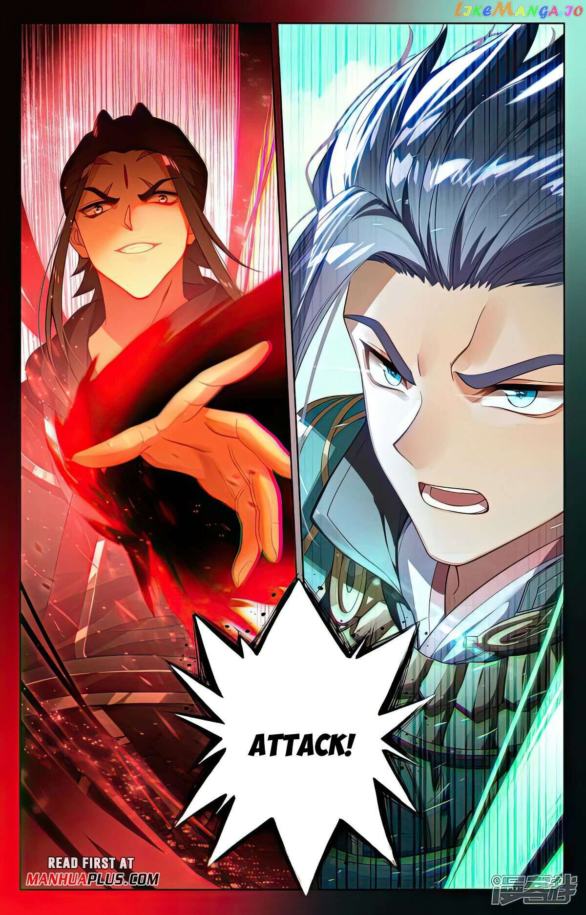 Yuan Zun Chapter 539 - page 7