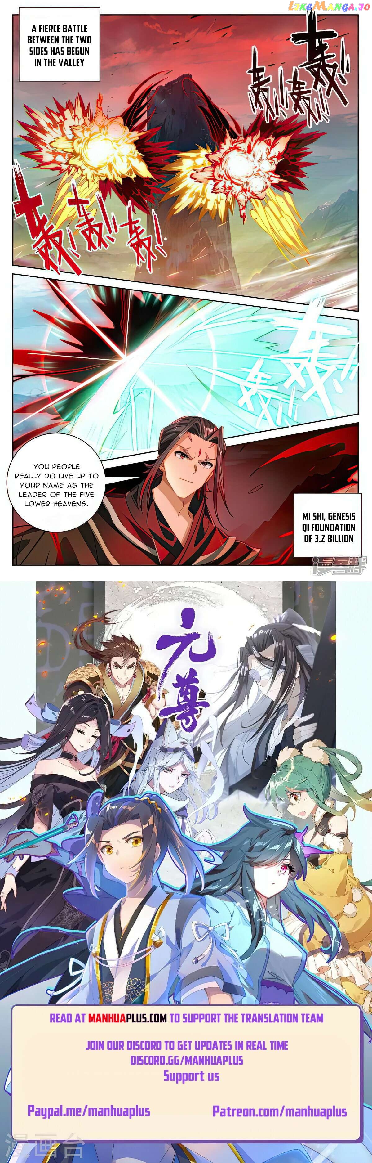 Yuan Zun Chapter 539 - page 8