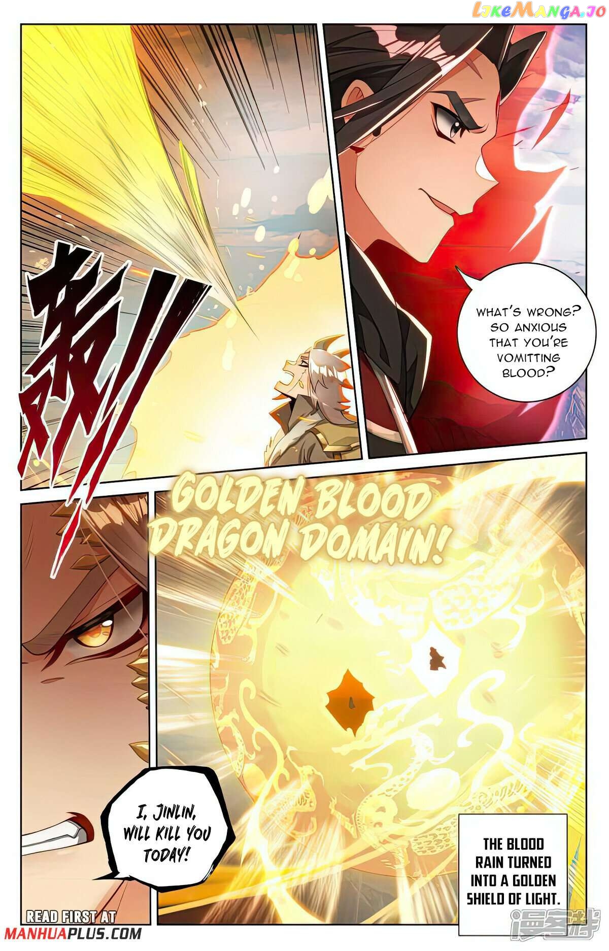 Yuan Zun Chapter 540 - page 7