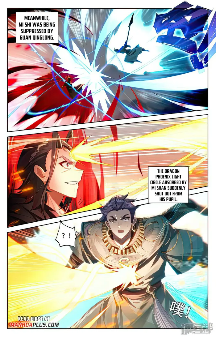 Yuan Zun Chapter 540.5 - page 5