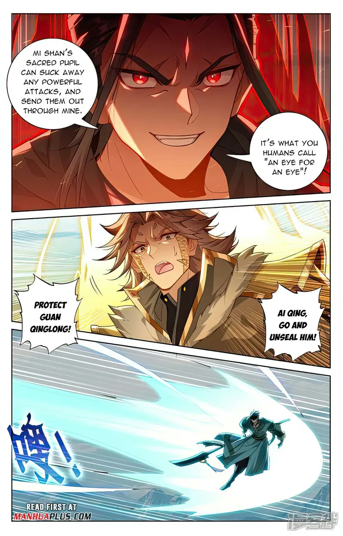 Yuan Zun Chapter 540.5 - page 7