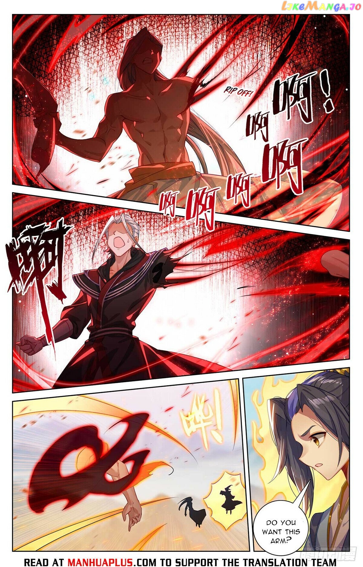 Yuan Zun Chapter 543.5 - page 6