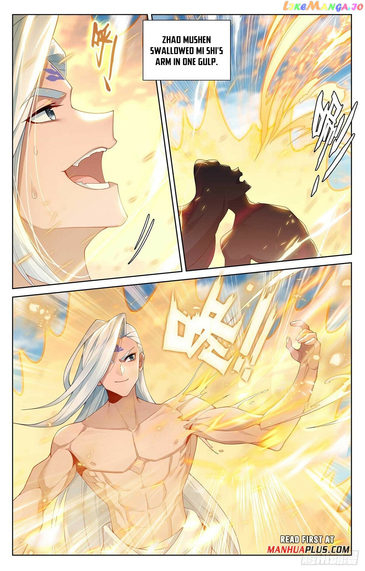 Yuan Zun Chapter 543.5 - page 7