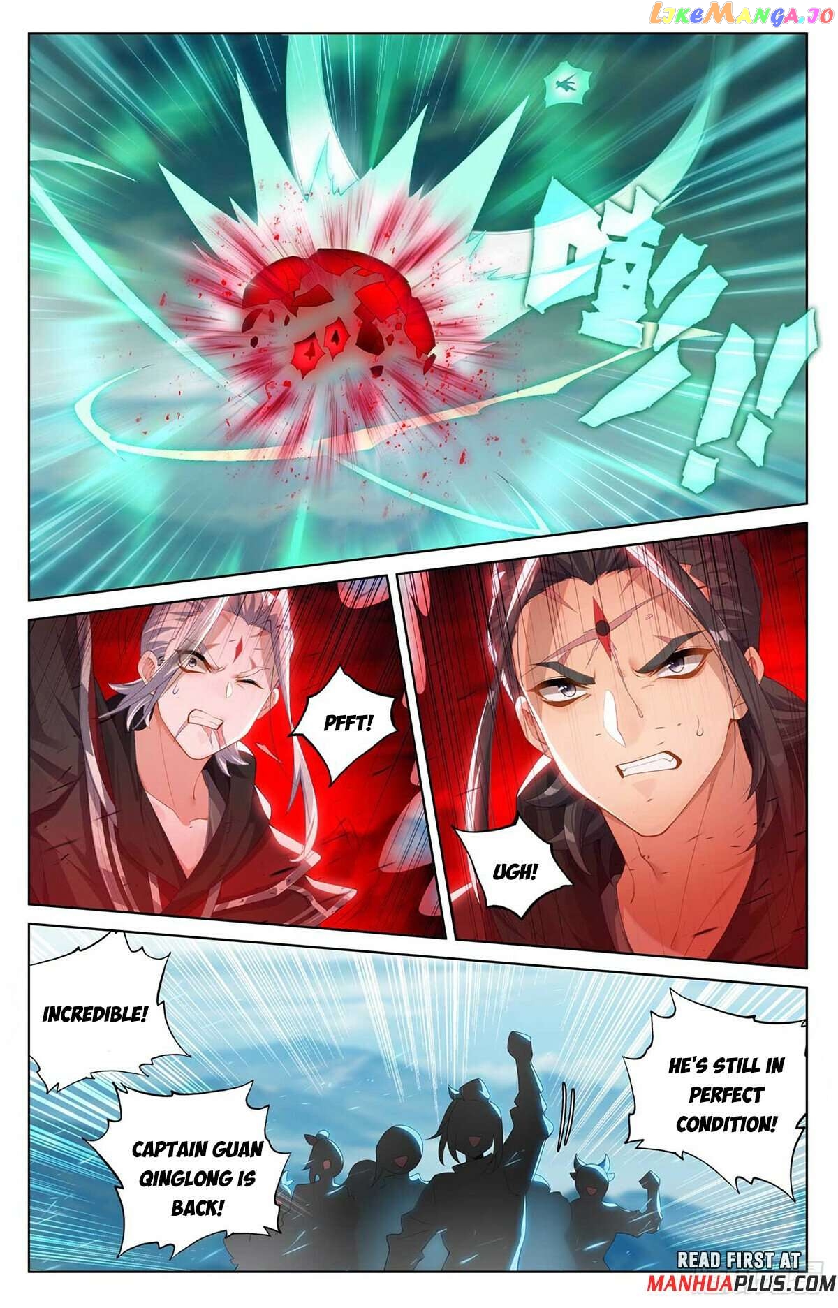 Yuan Zun Chapter 544 - page 7