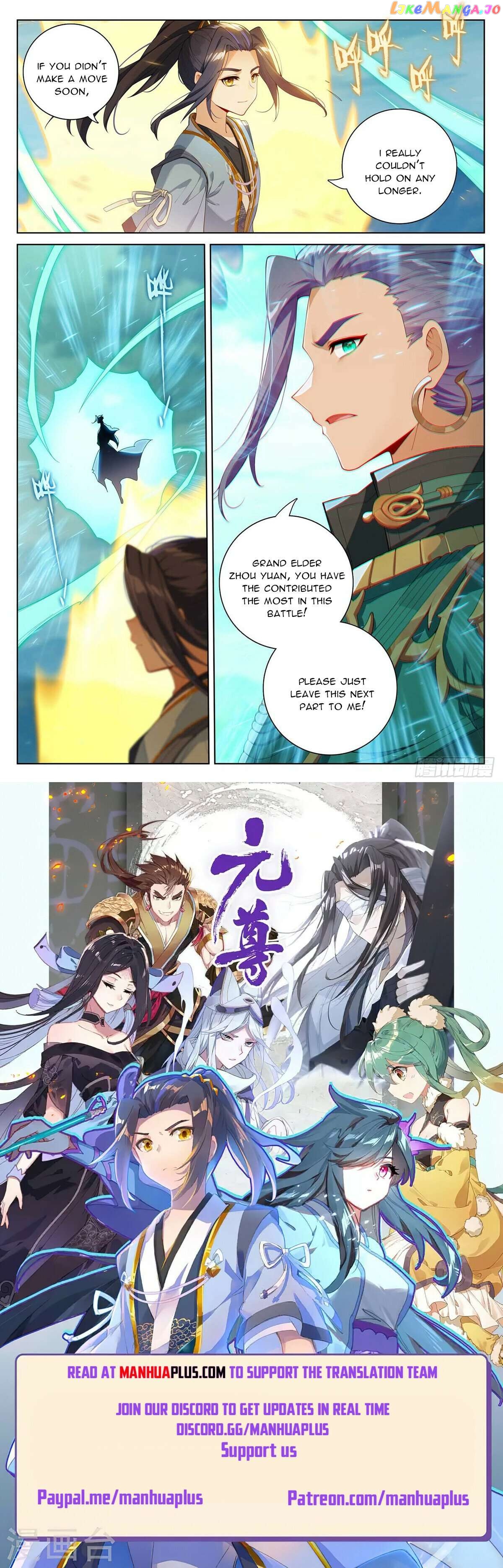 Yuan Zun Chapter 544 - page 8