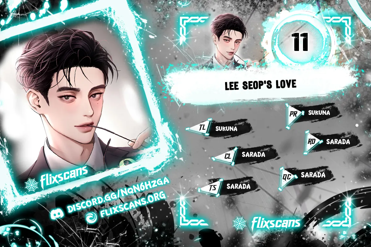 Lee Seob’s love Chapter 11 - page 1