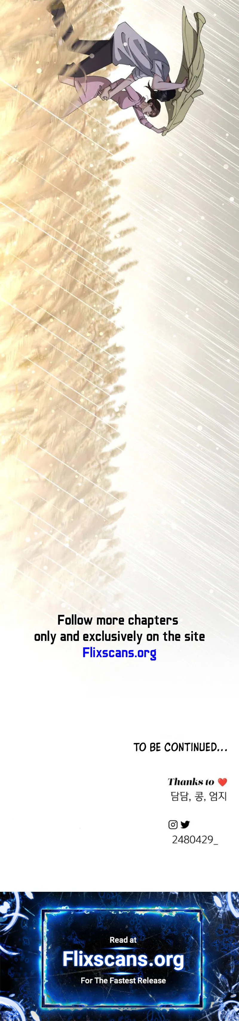 Lee Seob’s love Chapter 14 - page 16