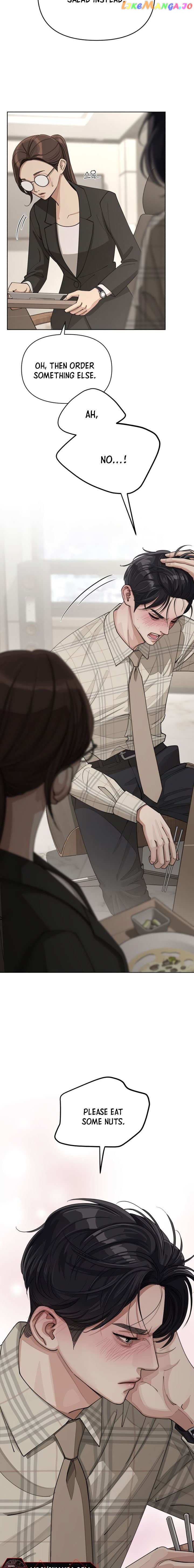 Lee Seob’s love Chapter 20 - page 20