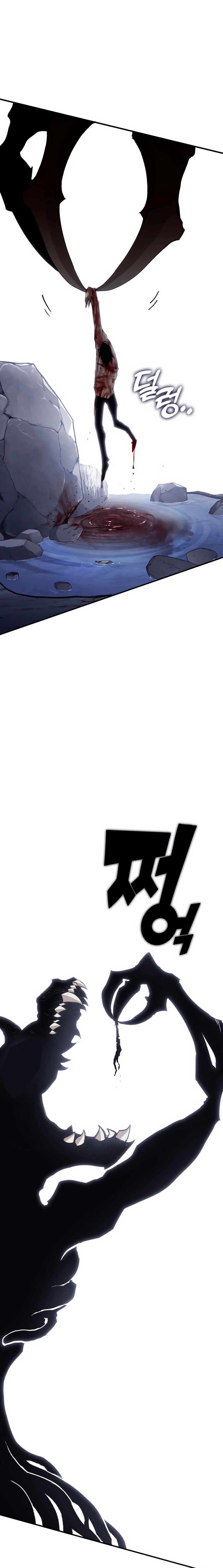 Hardcore Leveling Warrior chapter 320 - page 113