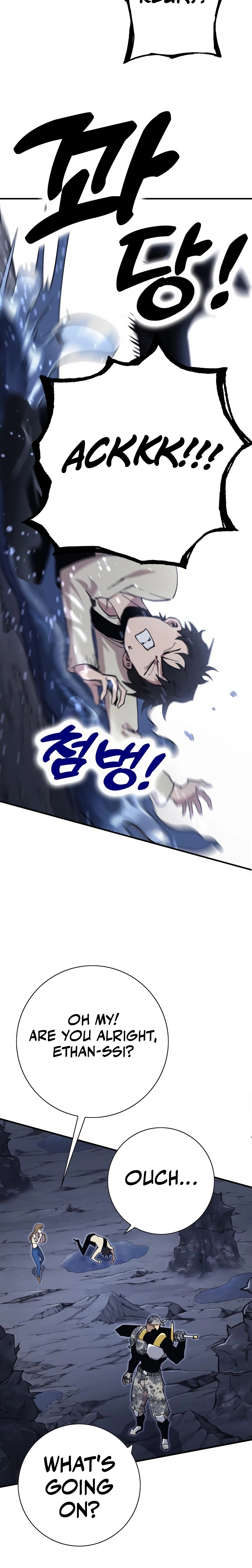Hardcore Leveling Warrior chapter 320 - page 27