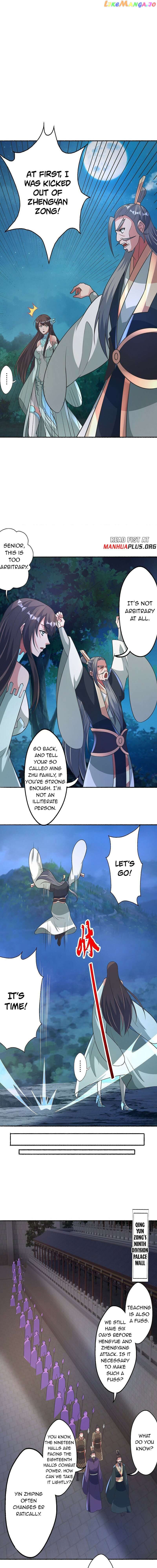 Banished Disciple’s Counterattack Chapter 428 - page 12