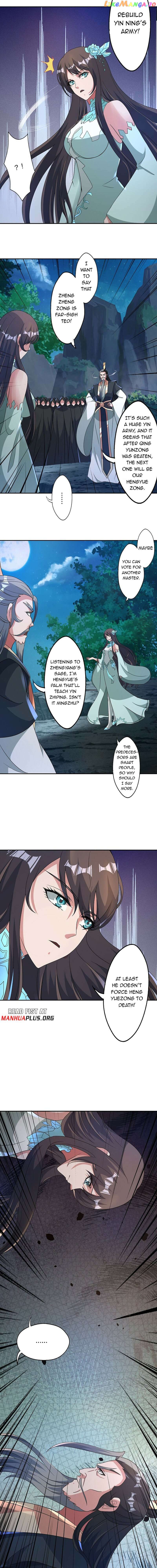 Banished Disciple’s Counterattack Chapter 428 - page 10