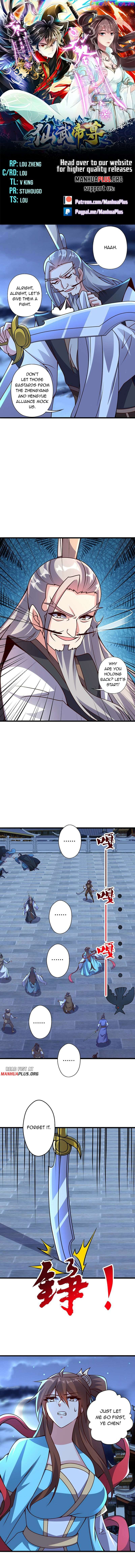 Banished Disciple’s Counterattack Chapter 430 - page 1