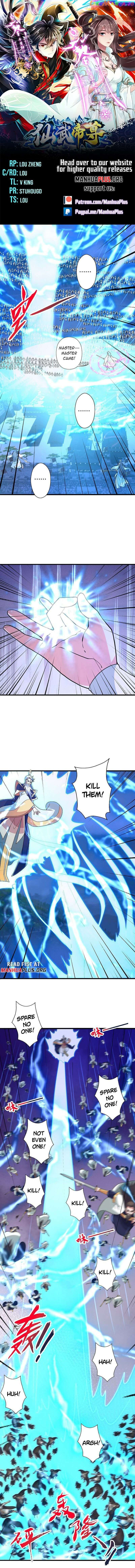 Banished Disciple’s Counterattack Chapter 431 - page 1