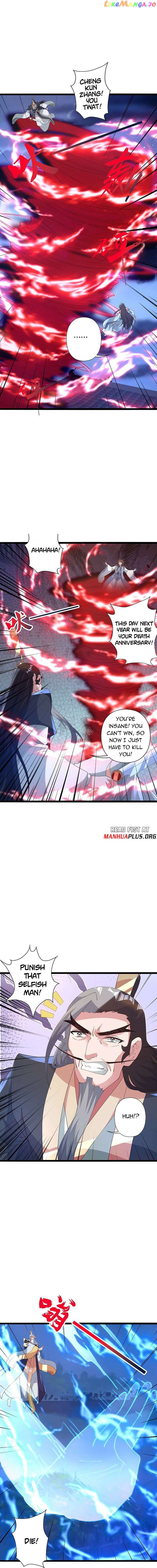 Banished Disciple’s Counterattack Chapter 431 - page 5