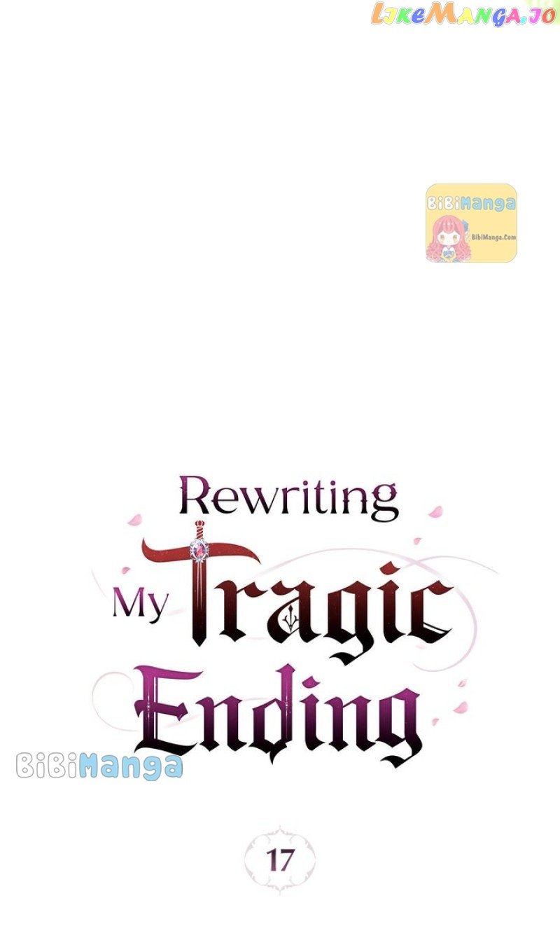 Rewriting My Tragic Ending Chapter 17 - page 25