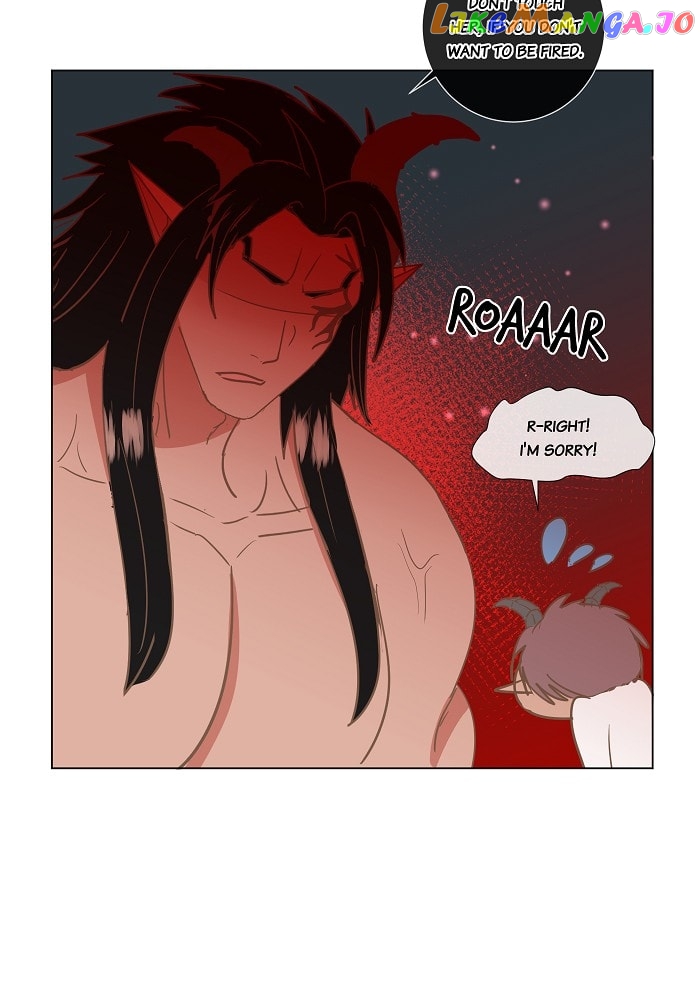 Now, I Am Demon King’s Wife chapter 43 - page 17