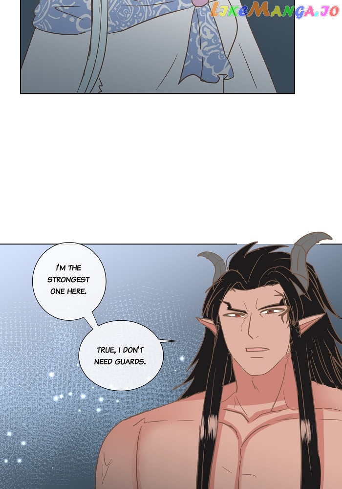 Now, I Am Demon King’s Wife chapter 44 - page 9