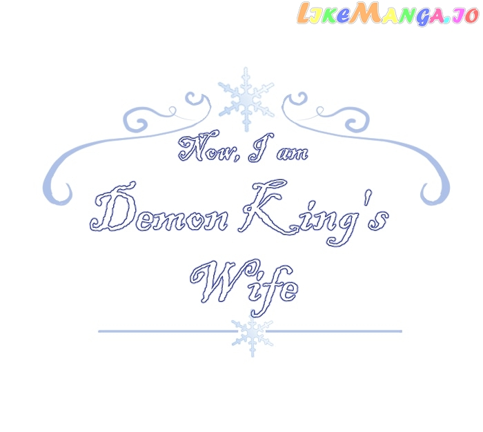 Now, I Am Demon King’s Wife chapter 51 - page 15