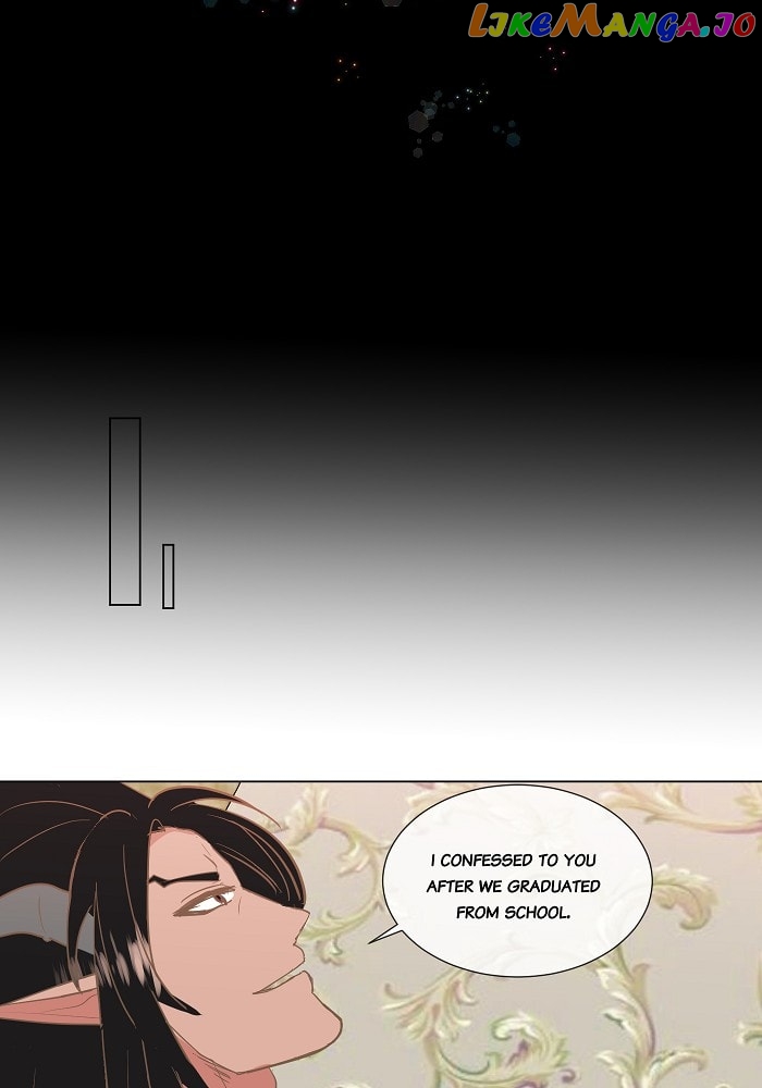 Now, I Am Demon King’s Wife chapter 61 - page 21