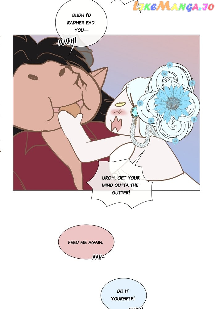 Now, I Am Demon King’s Wife chapter 75 - page 12