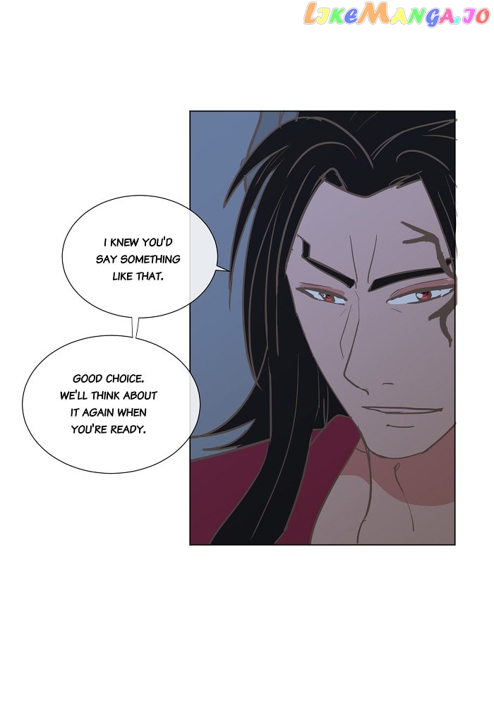 Now, I Am Demon King’s Wife chapter 76 - page 13