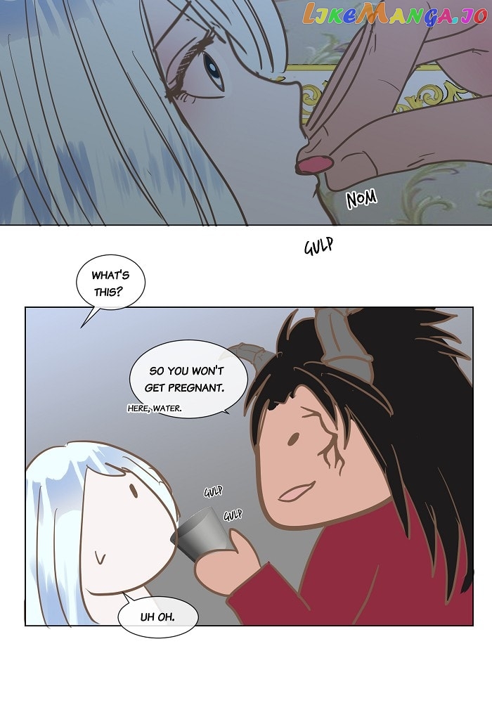 Now, I Am Demon King’s Wife chapter 76 - page 17