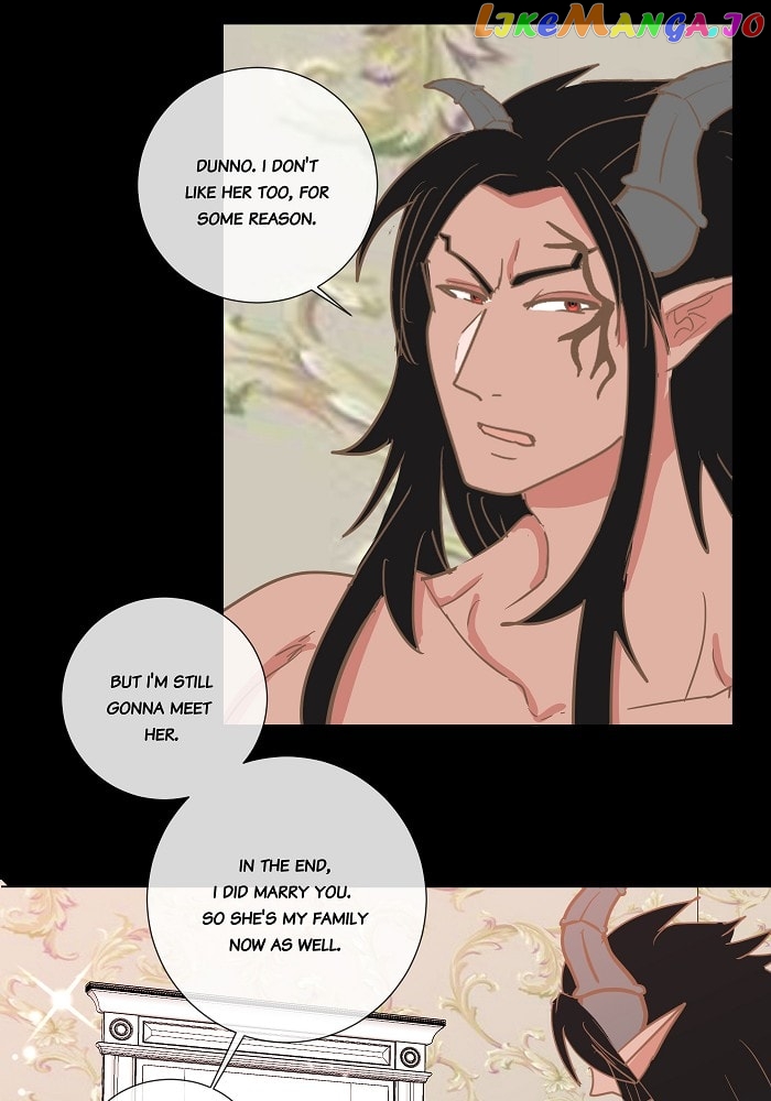 Now, I Am Demon King’s Wife chapter 83 - page 16