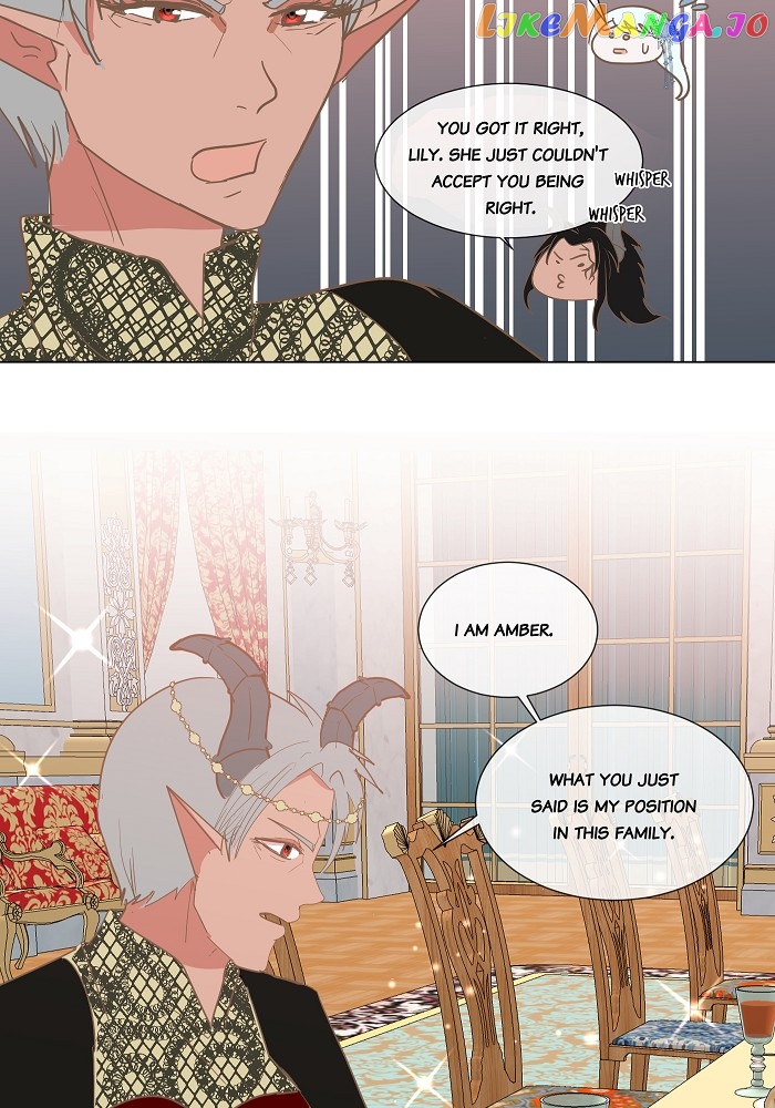 Now, I Am Demon King’s Wife chapter 84 - page 14