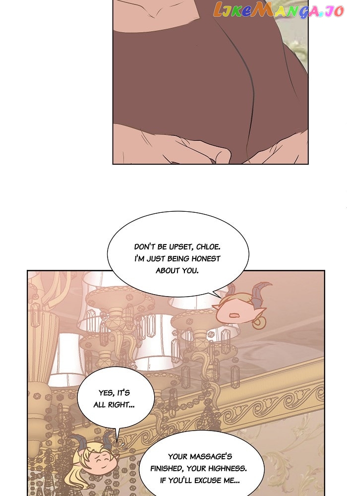 Now, I Am Demon King’s Wife chapter 100 - page 9