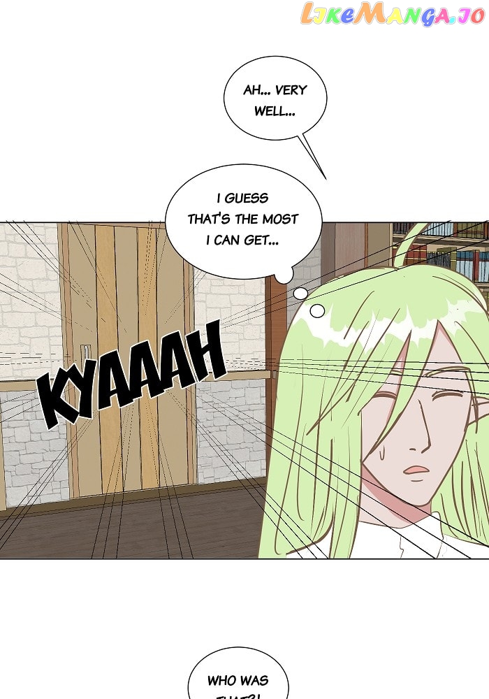 Now, I Am Demon King’s Wife chapter 108 - page 15