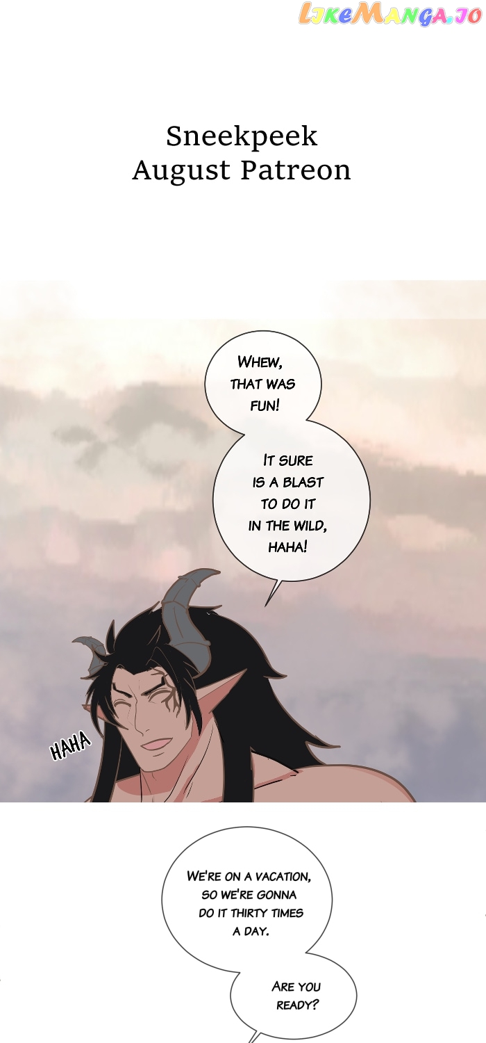 Now, I Am Demon King’s Wife chapter 118 - page 25