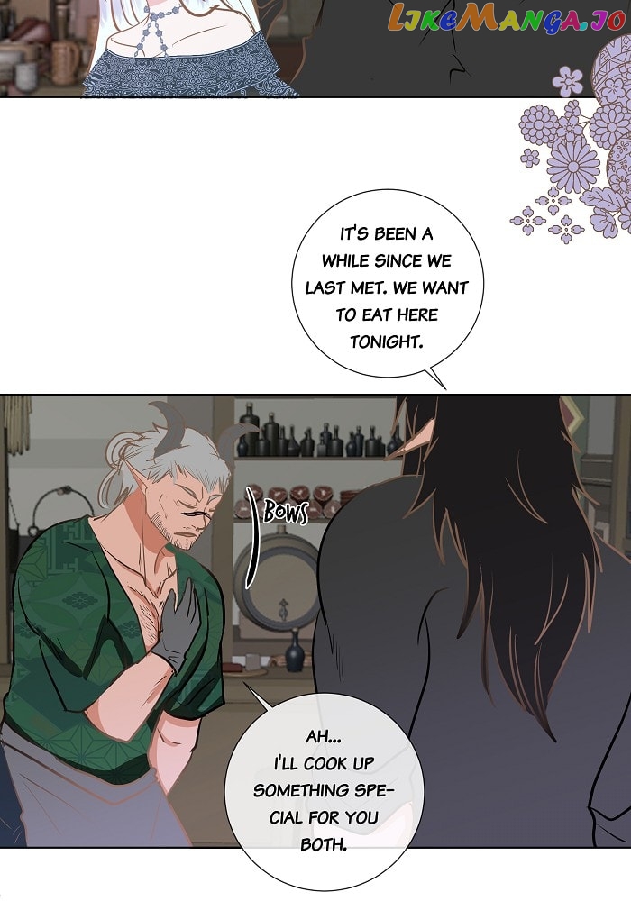 Now, I Am Demon King’s Wife chapter 120 - page 7