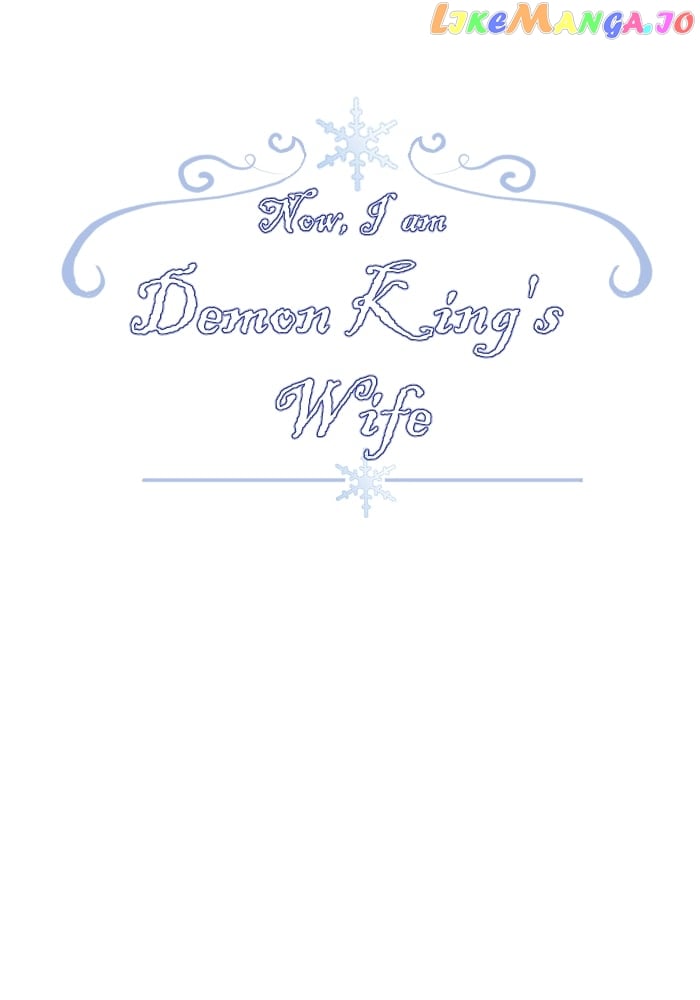 Now, I Am Demon King’s Wife chapter 130 - page 1