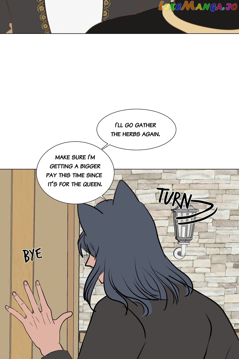 Now, I Am Demon King’s Wife chapter 150 - page 17