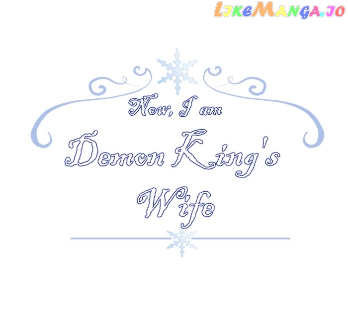 Now, I Am Demon King’s Wife chapter 226 - page 1