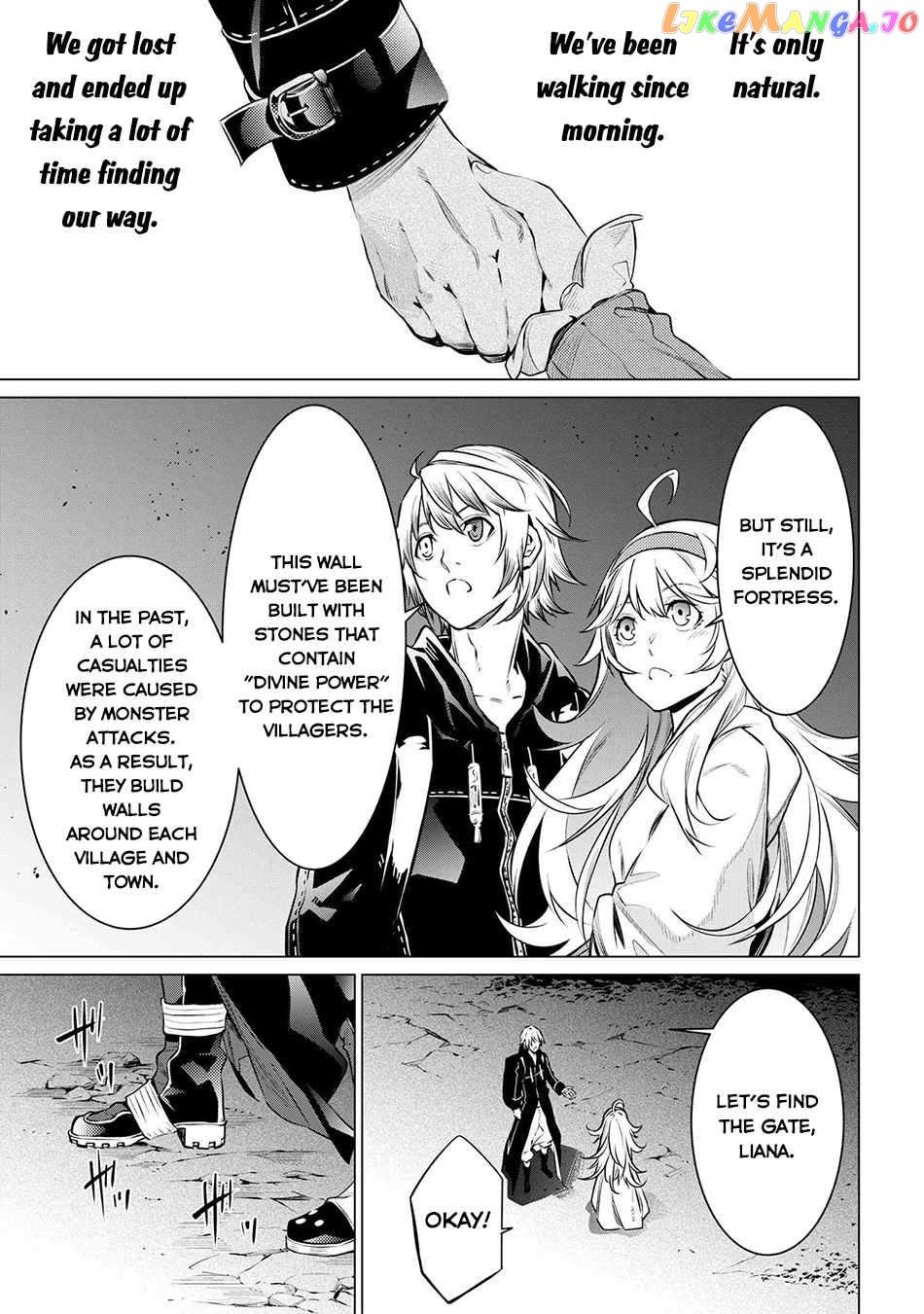 SSS RANK DUNGEON DE KNIFE ICHIHON TEWATASARE TSUIHOU SARETA HAKUMA DOUSHI Chapter 8.2 - page 9