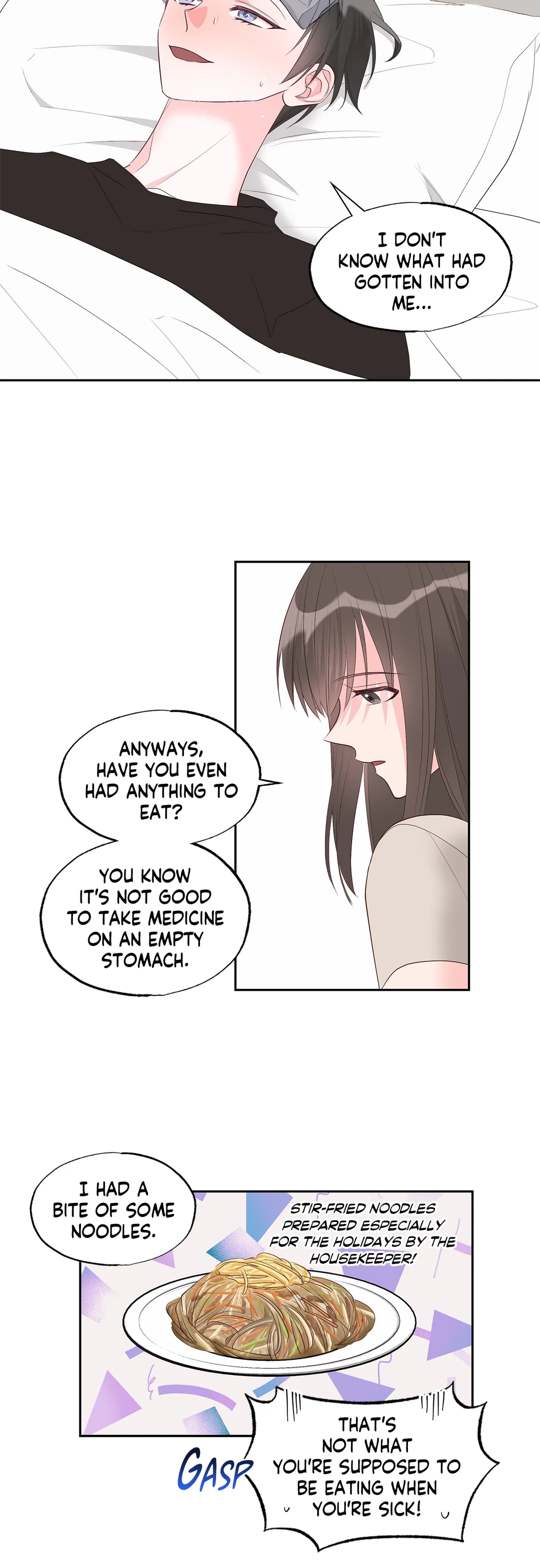 Learning to Love You Chapter 52 - page 8