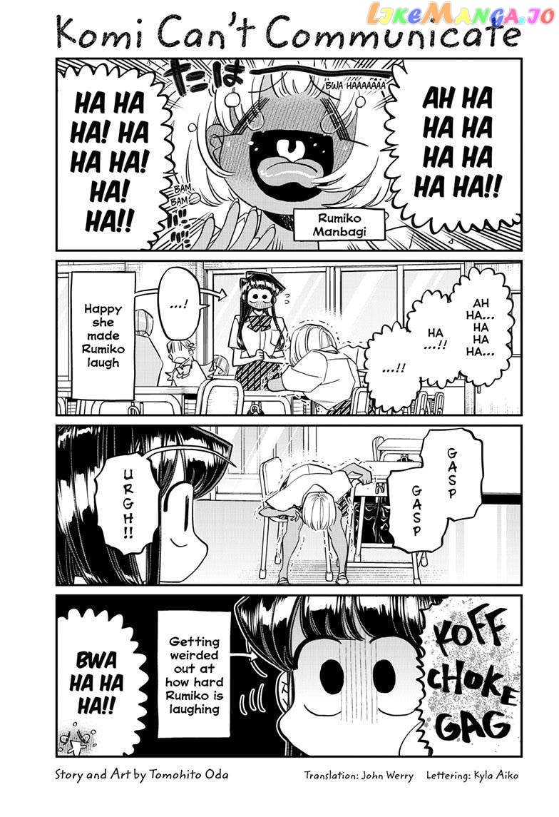 Komi-san wa Komyushou Desu chapter 425 - page 1