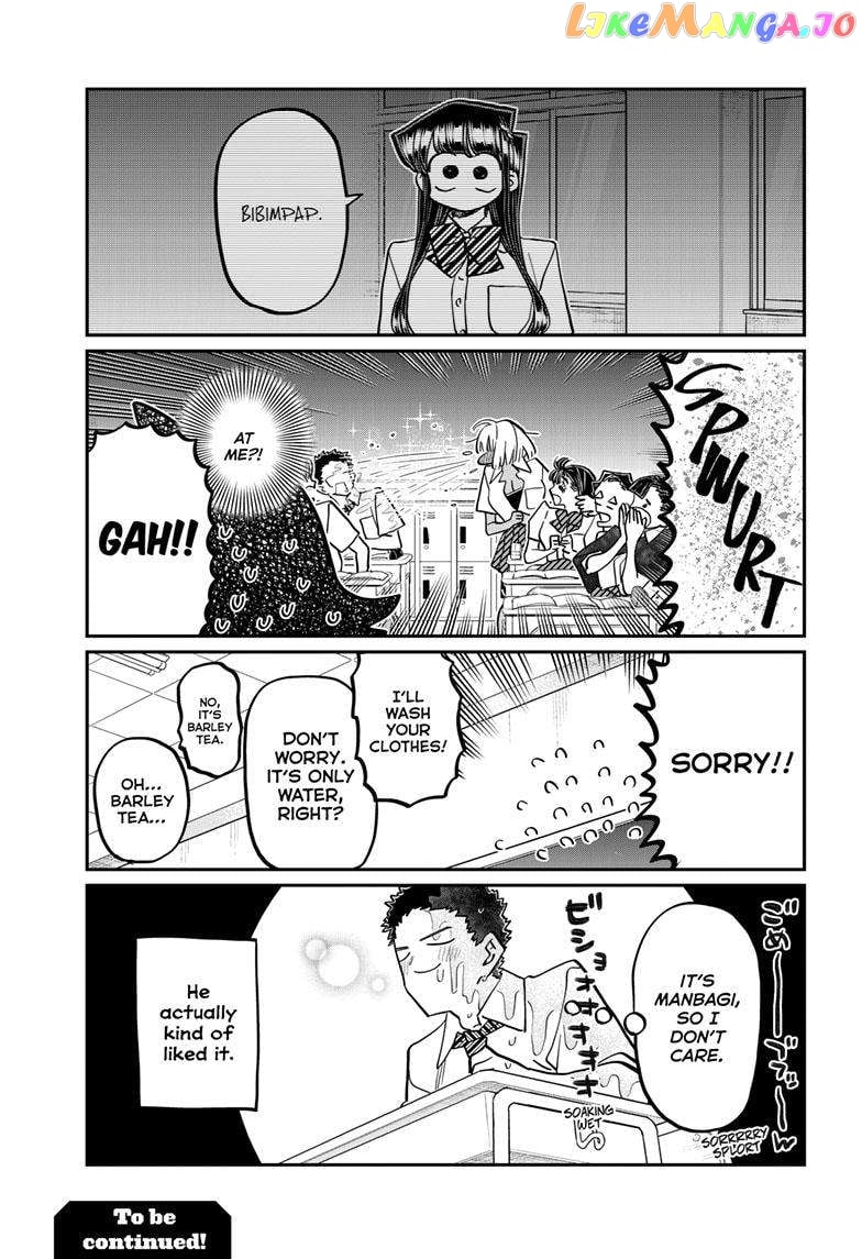 Komi-san wa Komyushou Desu chapter 425 - page 8