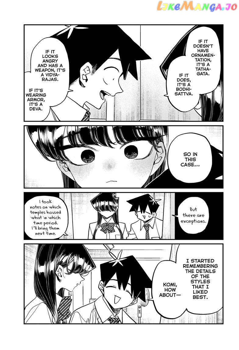 Komi-san wa Komyushou Desu chapter 427 - page 12