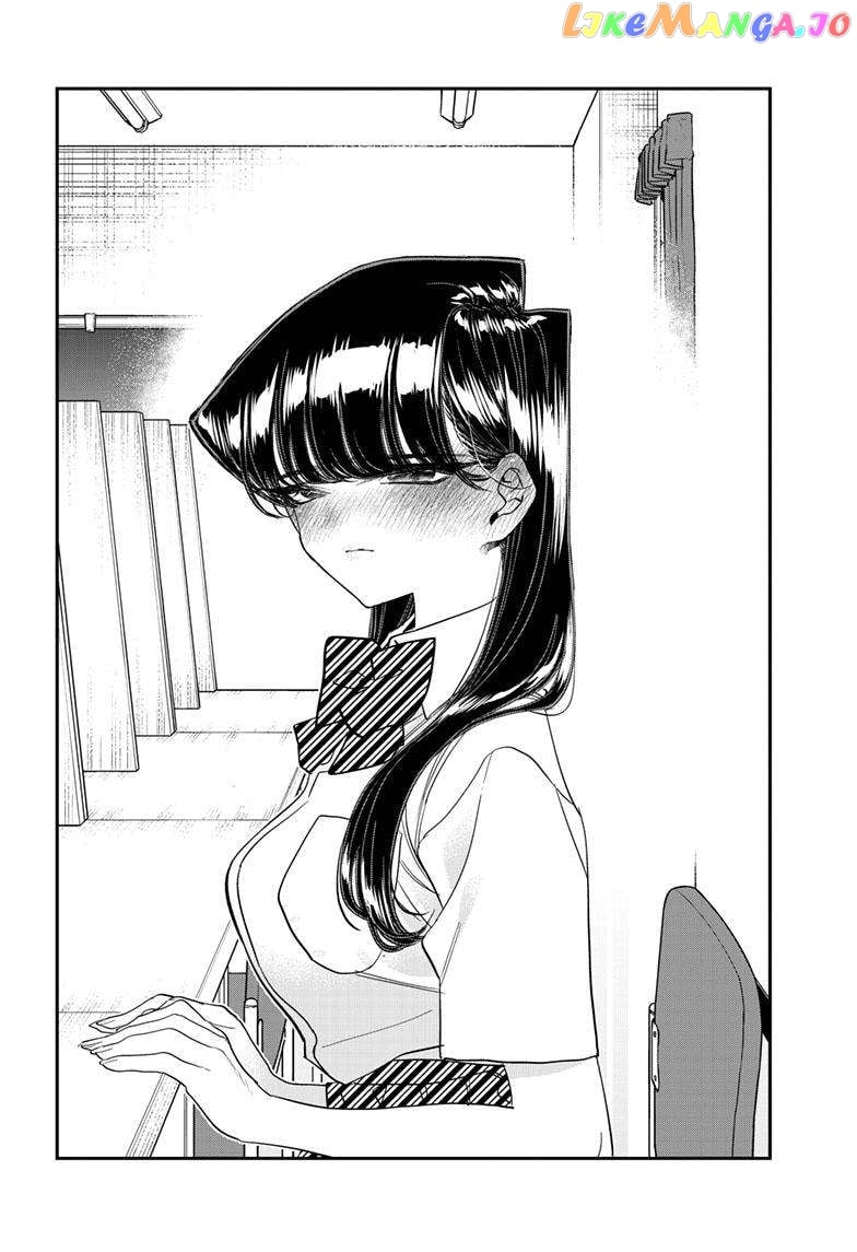 Komi-san wa Komyushou Desu chapter 427 - page 15