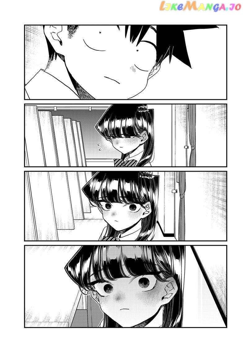 Komi-san wa Komyushou Desu chapter 427 - page 16