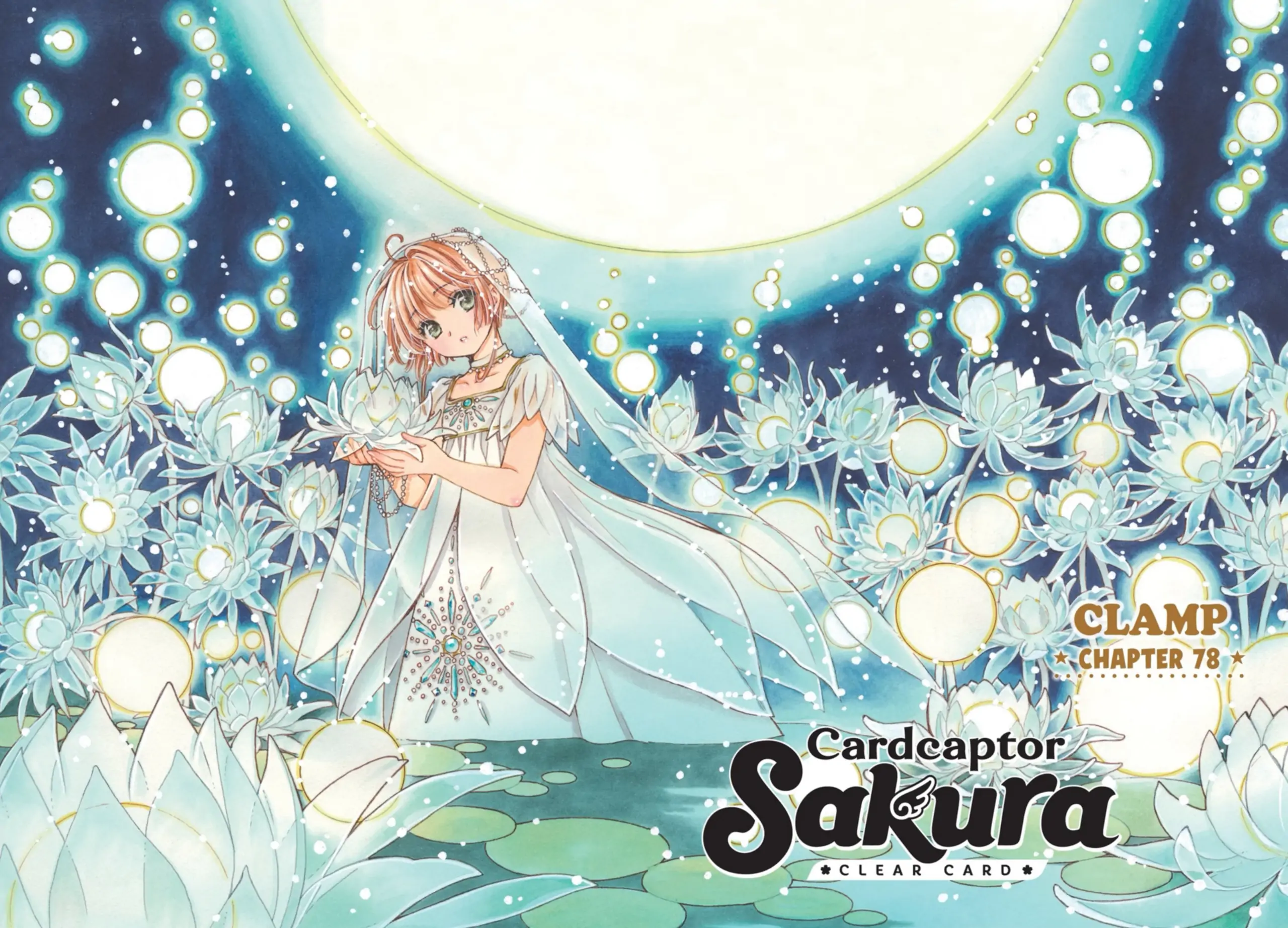 Cardcaptor Sakura - Clear Card Arc chapter 78 - page 1