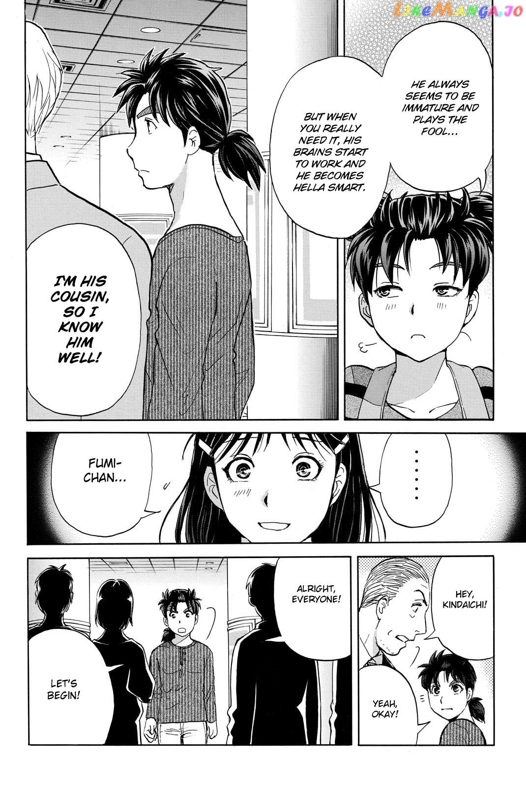 Kindaichi Shounen no Jikenbo R Chapter 121 - page 18