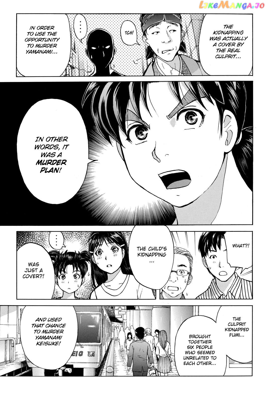 Kindaichi Shounen no Jikenbo R Chapter 121 - page 21