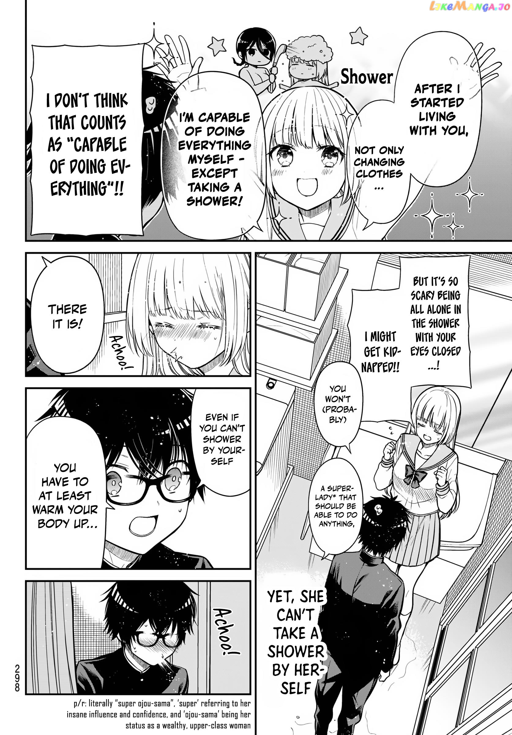 The Dazzling Young Lady's Marriage Proposal CHAPTER 29 - page 5