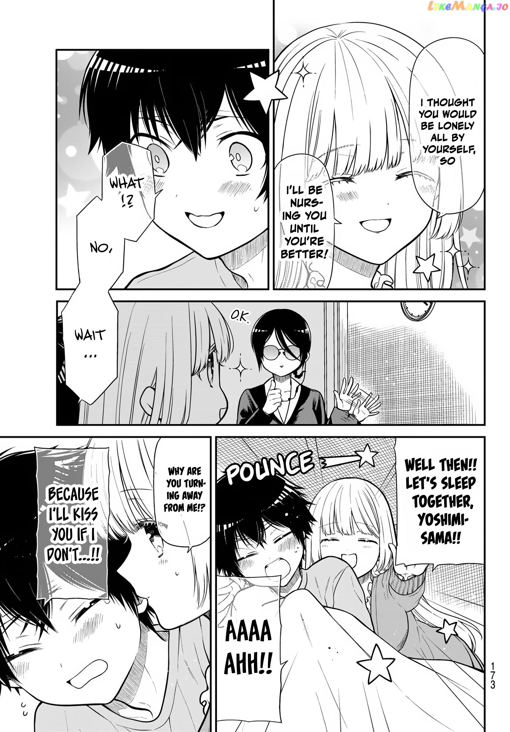 The Dazzling Young Lady's Marriage Proposal CHAPTER 30 - page 8