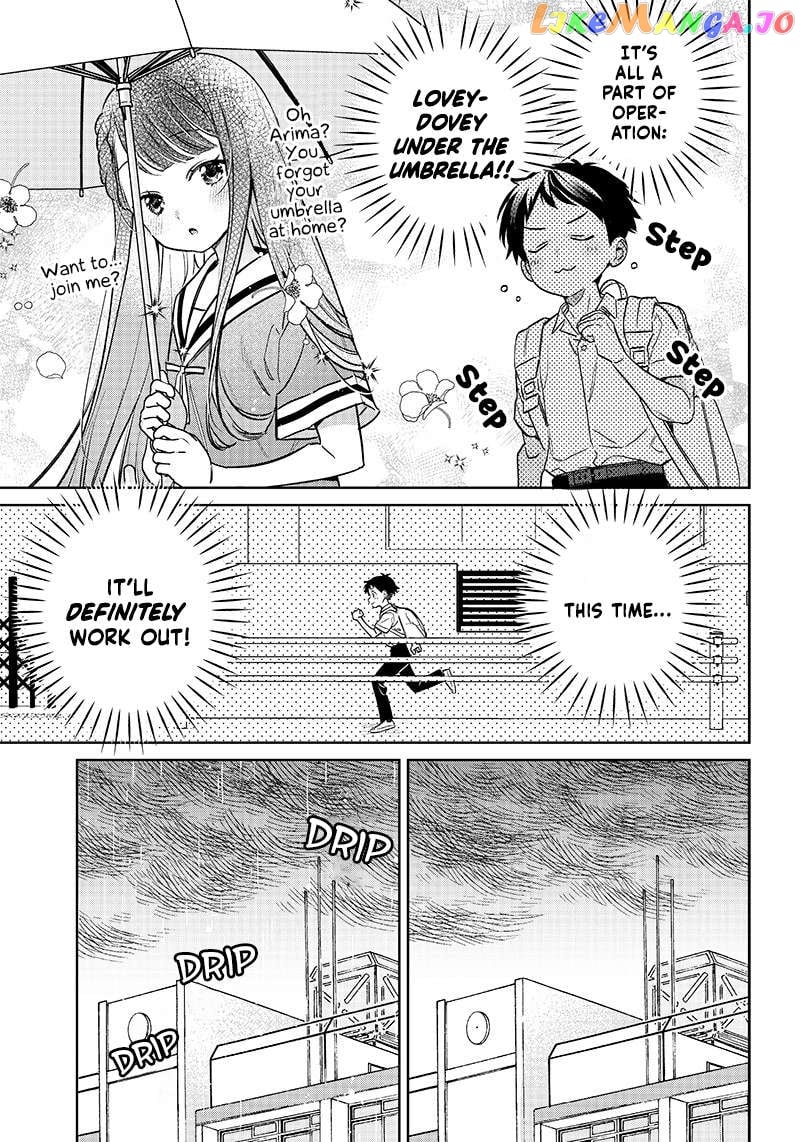 Chigau, Miyahara Omae janai! Chapter 16.1 - page 3