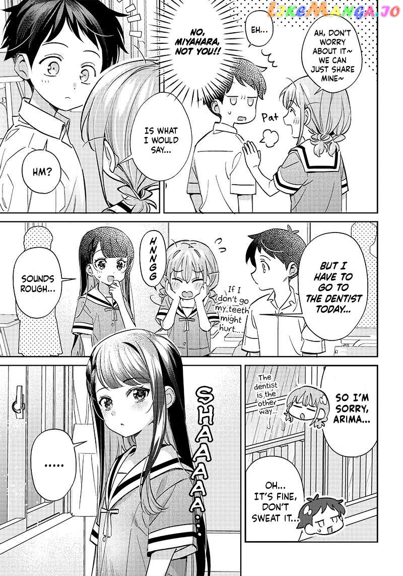 Chigau, Miyahara Omae janai! Chapter 16.1 - page 5